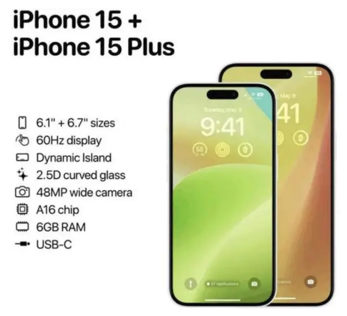 汪清苹果15维修服务分享iPhone15有哪些机型 